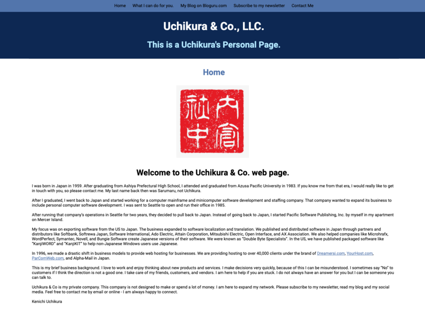 Uchikura &amp; Co. Web Page...