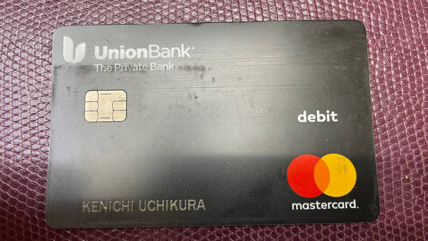 日本で使う ATM カード期限...