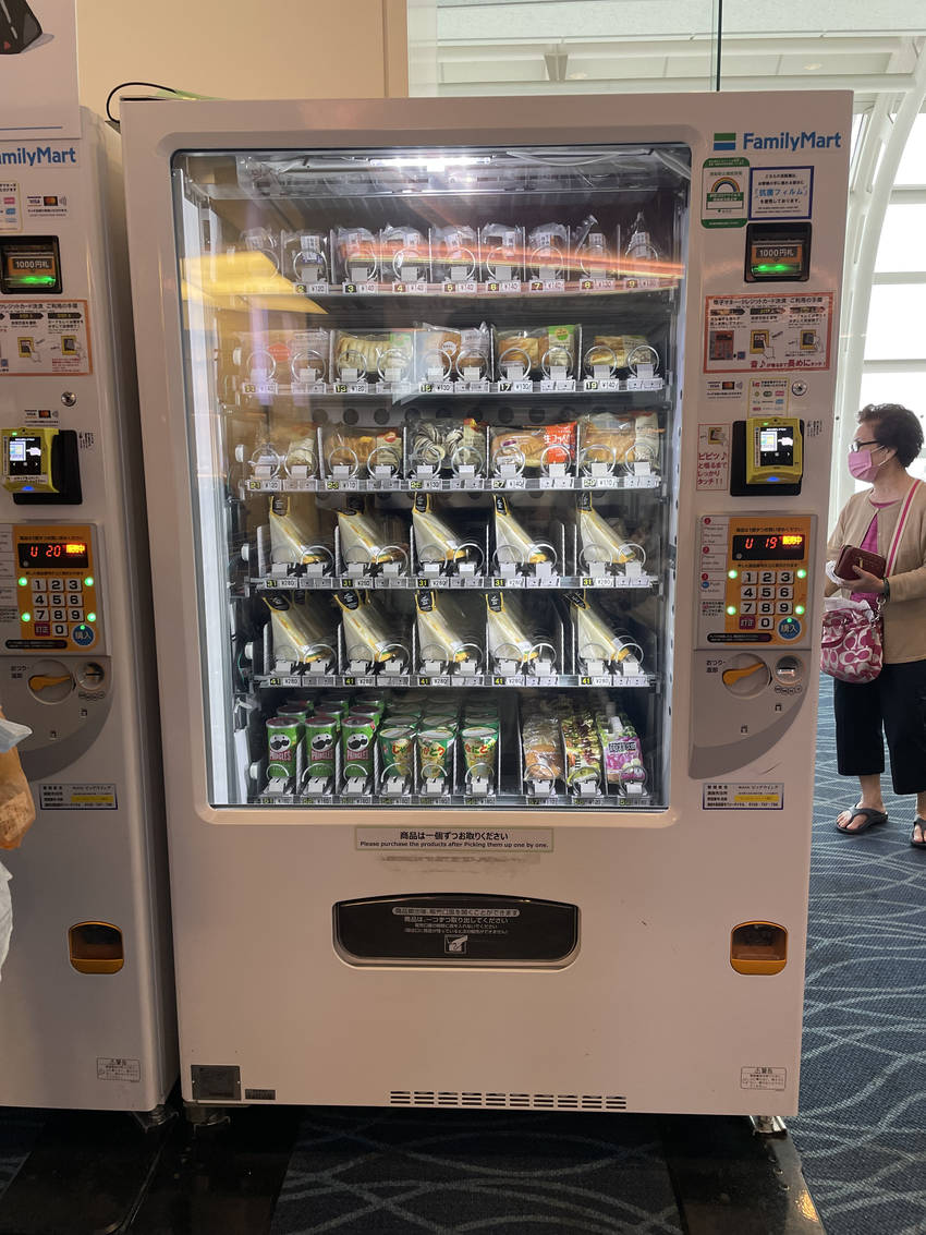 羽田空港には空港価格でない自販...