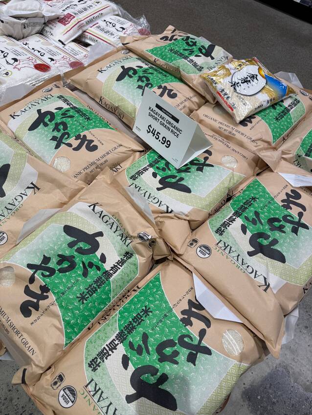 ワシントン州で販売されているお...