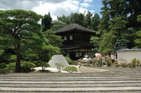 銀閣寺
