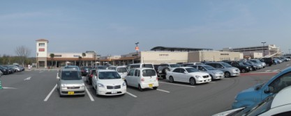 三田プレミアムアウトレット　つ...