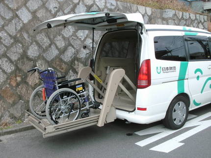 車椅子移送サービス