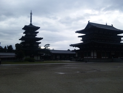 薬師寺