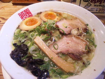 日の丸軒らあめん