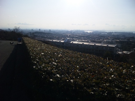 大阪方向