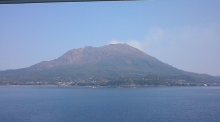 桜島