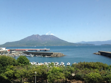 櫻島