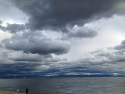 雲