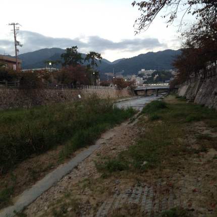 芦屋川