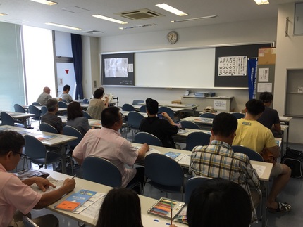 今日は、満席らしい