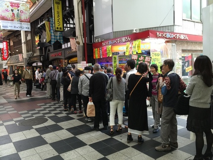昨日のミュンヘン