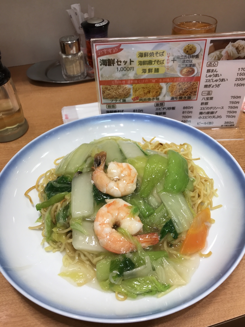 今日のランチ