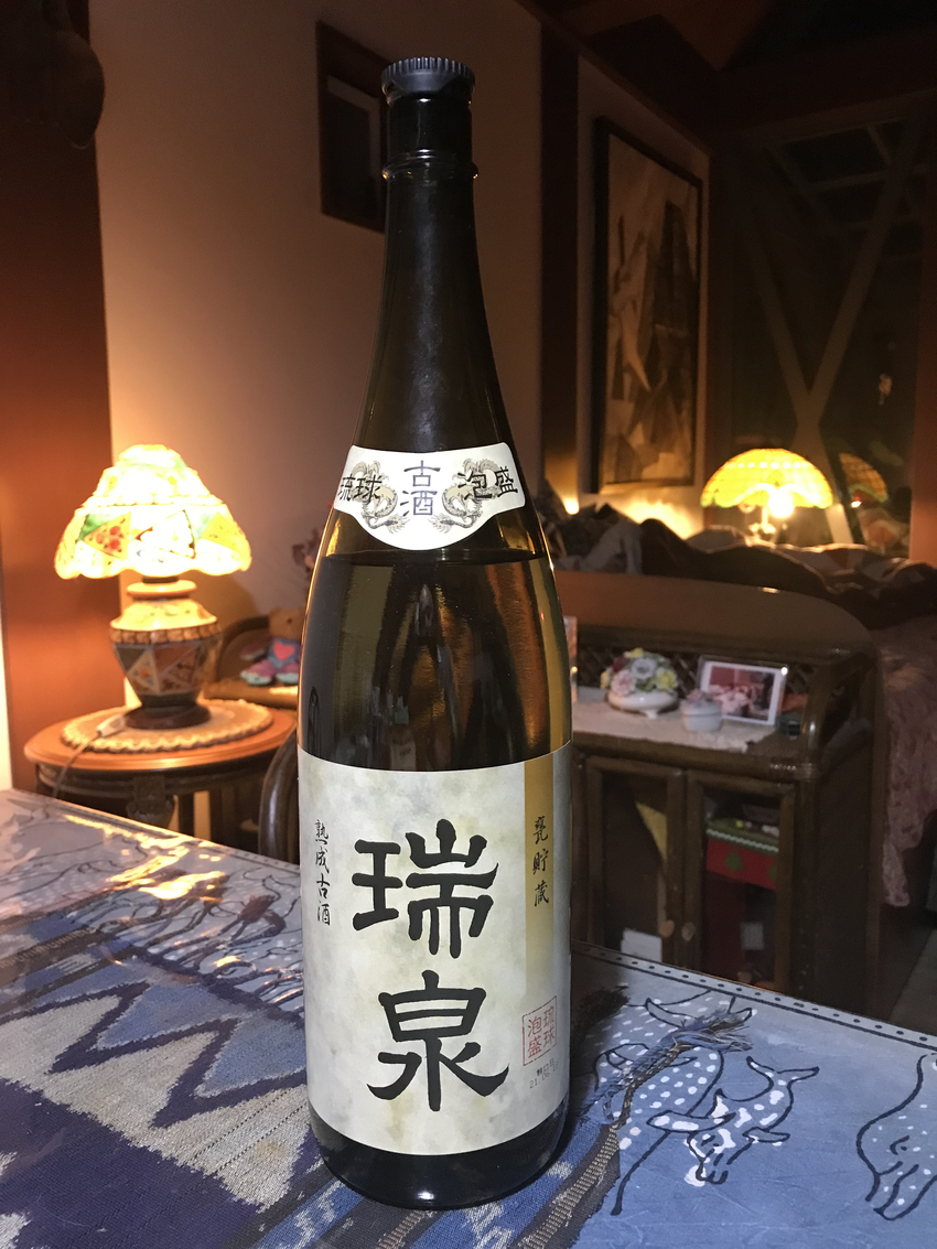 泡盛