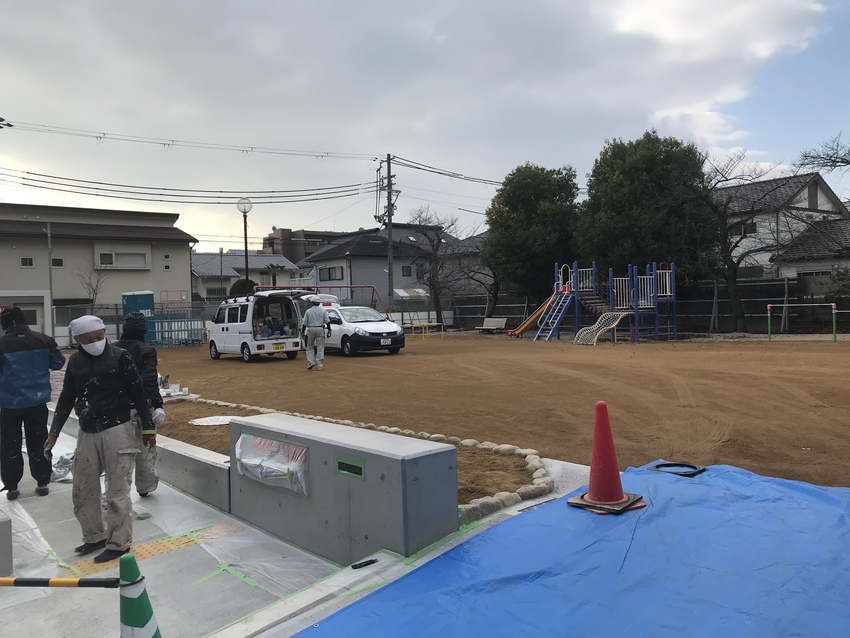 松の内公園完成間近