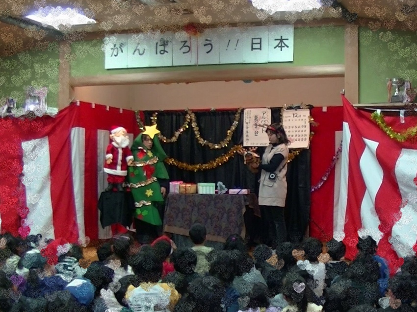 次は、たまちゃんと、リスのチッ...