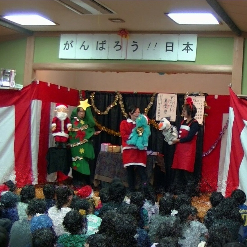 不思議な生き物、クッキーと、オ...