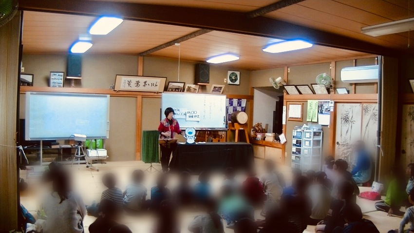 「べんざのふた、使わないときは...