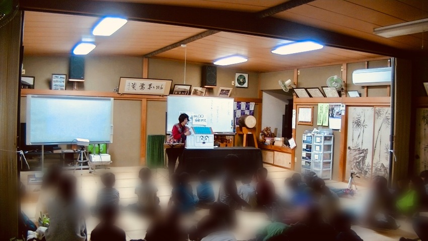ソーラー発電システム、埼玉県に...