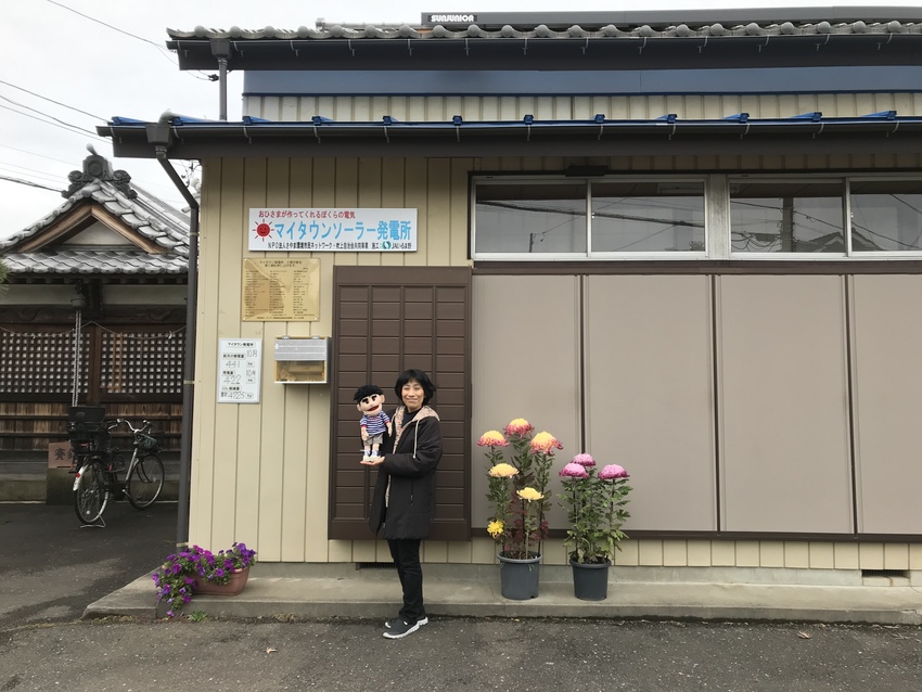 市民による市民のためのソーラー...