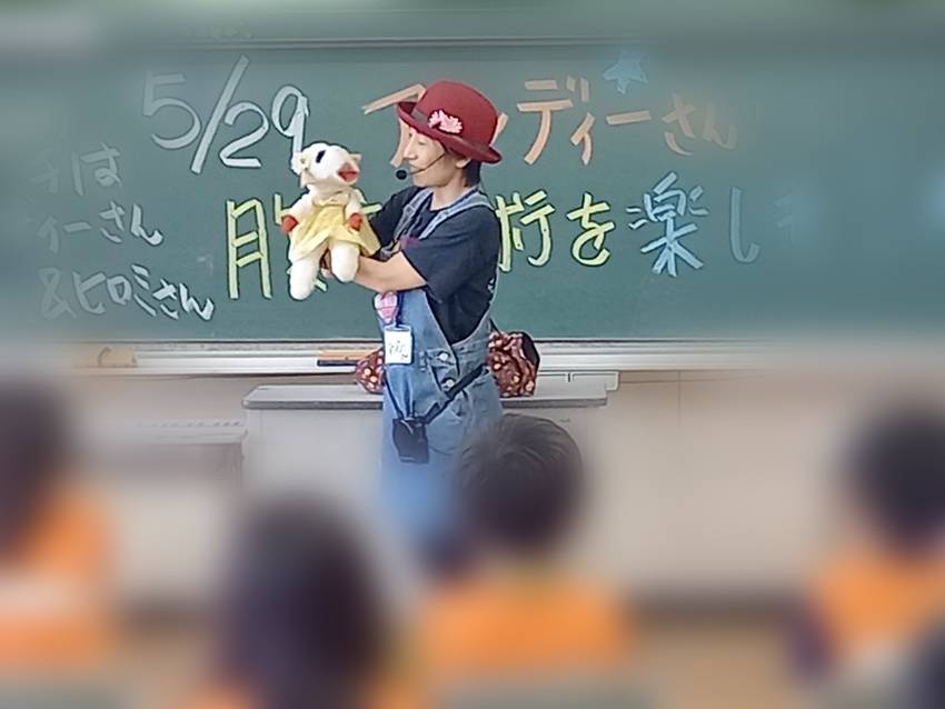 メルメルちゃんはいつもトップバ...