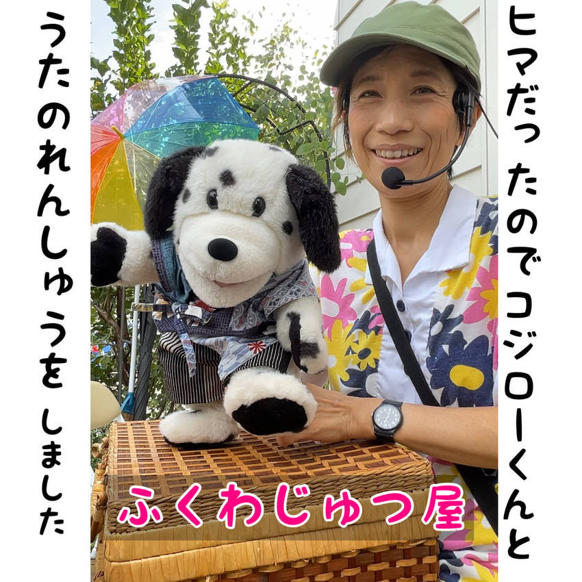 さっきYouTubeに動画をア...