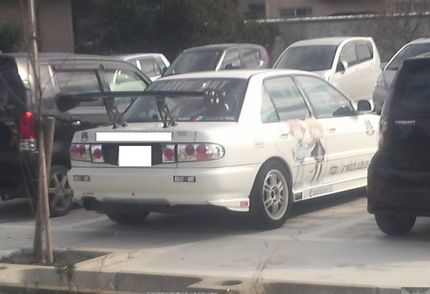 イタ車　1