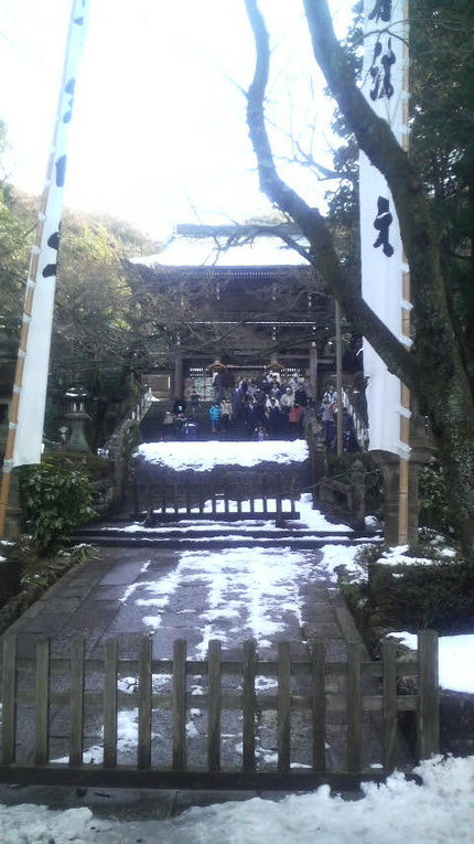 初詣