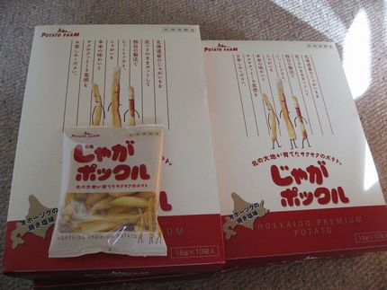 じゃがポックル