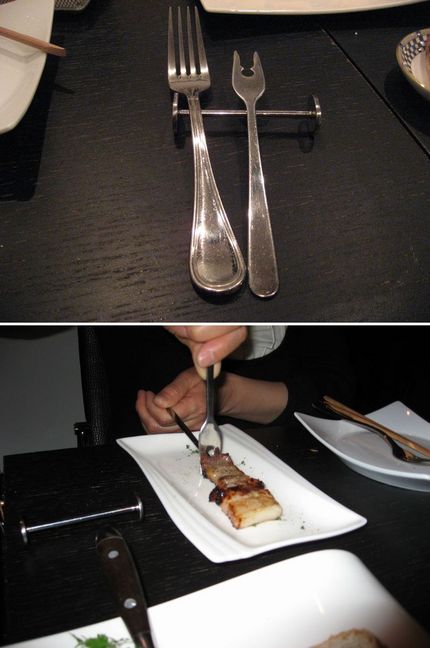 洒落た串屋