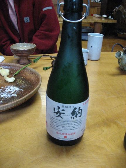 種子島の焼酎