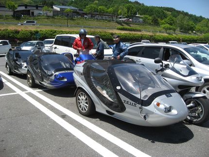 トライク