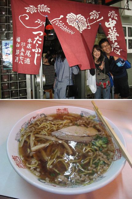 尾道ラーメン