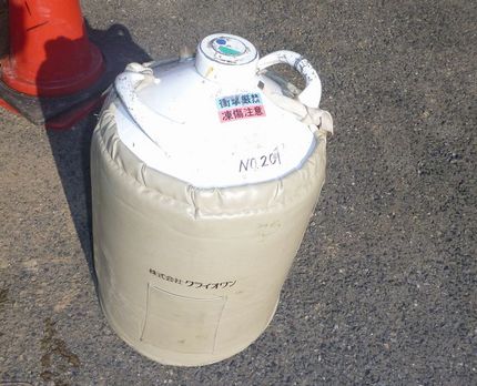 液体窒素