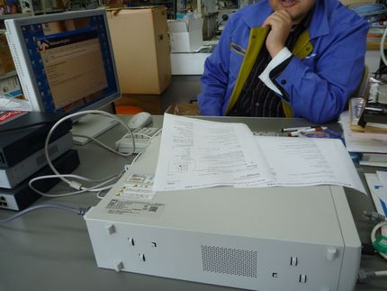 PCがウィルス感染でkuma病...
