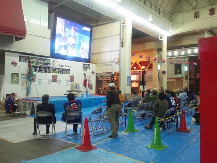 中日ファン