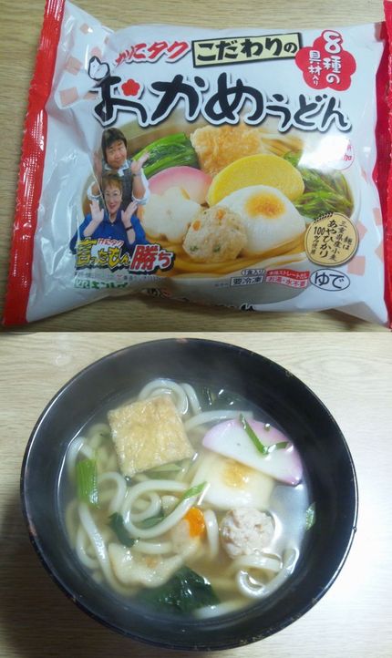 かにタクこだわりのおかめうどん