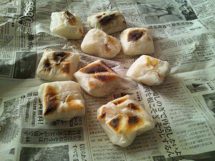 左義長