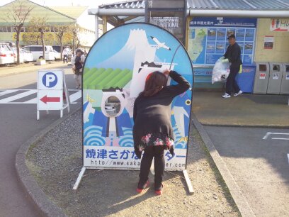 チネリンさんそれ逆でしょう