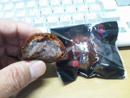 かりんとう饅頭