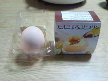 術後29週間