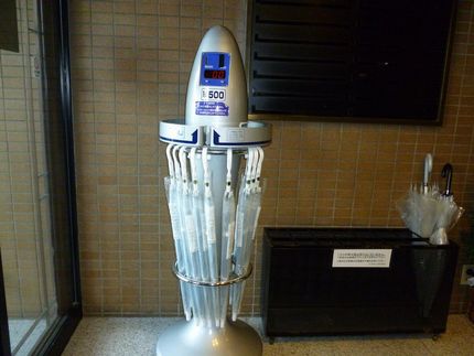傘の自販機