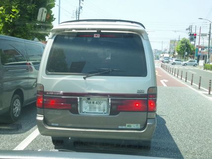 写真大きくなります