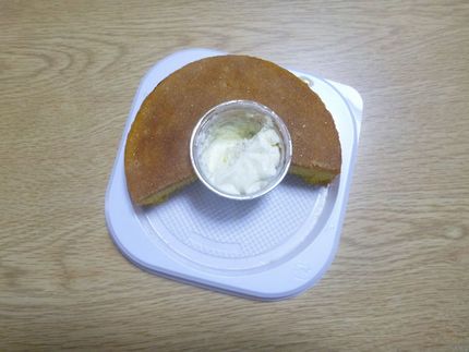 息子からのお裾分け
