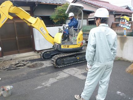 高校生インターシップ