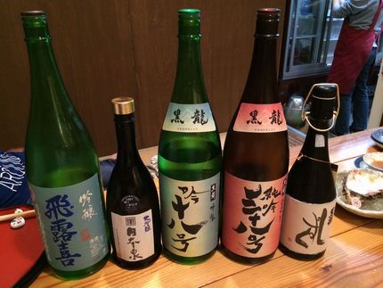 昨夜呑んだお酒、黒龍が多く好み...