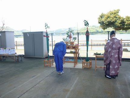 安全祈願祭から始まり