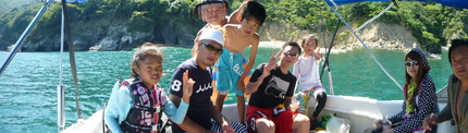 パノラマで大きくなります