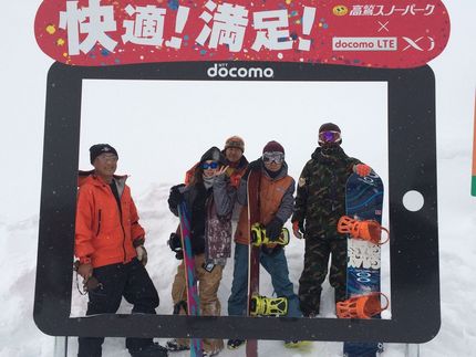 今シーズン初ボード