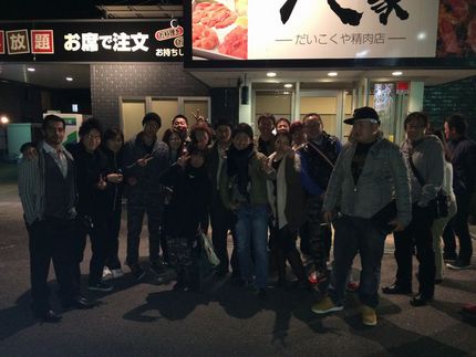 今年最後の忘年会